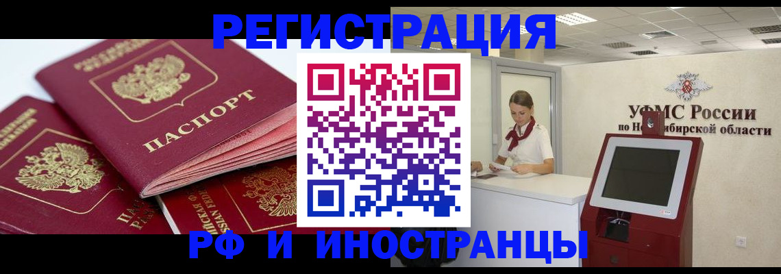 форма 3 в Холмске